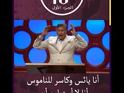 هو وحدة القادر أن يحفظك لو تمسكت بهدب ثوبه - ق. مايكل يوسف