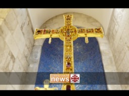 أخبار الأرض المقدسة ١٩ أيلول ٢٠٢٥