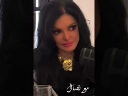امل حجازي تغني (كذبة كبيرة)وهل صوتها لا يزال جميلًا؟