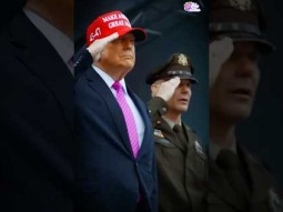 ماذا سيحدث اذا تم قصف البيت الأبيض ؟