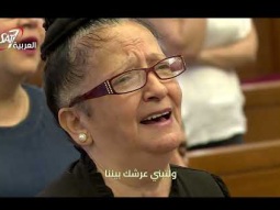 ميدلي جمال بدل الرماد - فيك حرية فيك شفاء - تعبدك قلوبنا - مجدا وعزا للحمل| ترانيم العبادة على الجبل