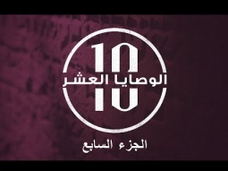 خدمة الأحد من كنيسة الرسل – 21 سيبتمبر (أيلول) 2025