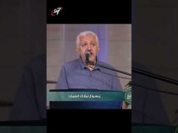 يسوع نرفع اسمك عاليا #قصر_الدوبارة
