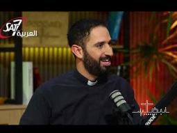 لاهوت كتابي عن الطبيعة | بودكاست نبض - حلقة 21