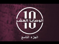 خدمة الأحد من كنيسة الرسل – 5 أكتوبر (تشرين الأول) 2025