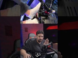 الغلط مش فى رجلك....الغلط فى الكاليبراشن