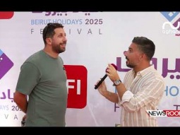 جون أشقر يتحدث عن عائلته ويكشف بعض جوانب حياته الخاصة للمرة الأولى!