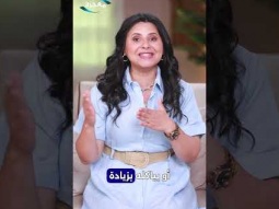 برنامج ابني عمل كده ليه؟ - جسم البنت - حلقة 11- أمل غالي