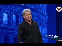 كسر قيود الخطية