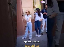 طوابير شراء الذهب !