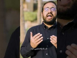 بالحب تبشر مساكين #الحياة_الأفضل #جديد #ترنيمة_جديدة #تسبيح