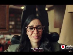 Vodafone Business Digital Store بنشغل الشغل