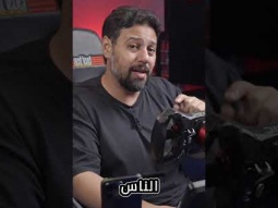 فرمل هنا!