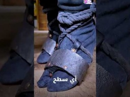 ادوات النينجا السرية