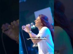 جازت من فوقي التيارات و اغرقتني الضيقات #الحياة_الأفضل #تسبيح #ترنيمة_قديمة