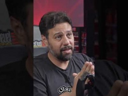 نوع العربية بيحدد طريقة الفرامل