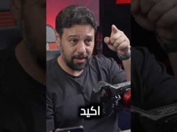 شكراً لكل متابعينى