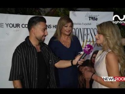 ماتيلدا فرجالله تحتفل مع ابنتها بنجاح البودكاست وإليكم العتاب الذي دار بينهما!