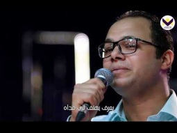 طوبي لشعب - صموئيل لطيف وماجد ميلاد