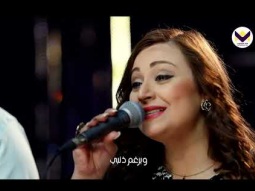 يسوع خلاصي - مريم حلمي، سارة معروف، ماجد ميلاد، صموئيل لطيف