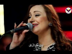 جمعنا شوق - صموئيل لطيف ومريم حلمي وماجد ميلاد