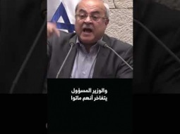 احمد الطيبي حول قانون  الاعدام