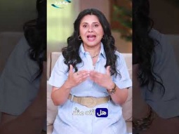 برنامج ابني عمل كده ليه؟ - الإباحية - حلقة ١٥ - أمل غالي