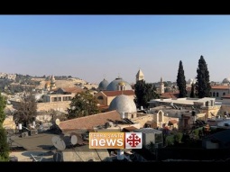 أخبار الأرض المقدسة ١٤ تشرين الثاني ۲۰۲٥