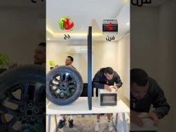 تحدي تعرف وش معاي بدون ما تشوف ( الجزء الثاني ) 