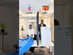 تحدي تعرف وش معاي أشياء غريبه 