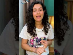 الحرية حلقة ١١