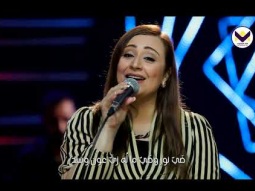 ربي إلهي الحي - مريم حلمي، سارة معروف، ماجد ميلاد، صموئيل لطيف