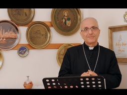 سيدنا يسوع المسيح ملك الكون مع سيادة المطران رفيق نهرا كلي الوقار