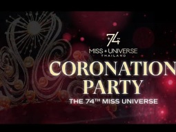 CORONATION PARTY ✨| Miss Universe