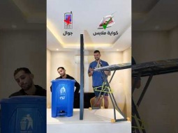 تحدي وش اللي مالي خلصنا اغراض بيت اهلنا 