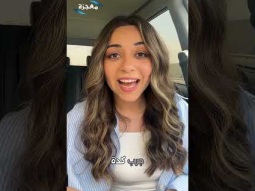 كلام الناس - حلقة ١٣