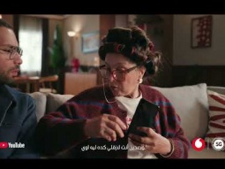 خلي اللعب ينفعك مع ڤودافون 5G أوسع تغظية في مصر