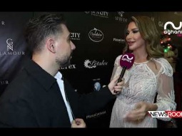 نتالي فضل الله ترفع الصوت وتنتقد هؤلاء في الحفل السنوي لل  Glamour Show!