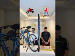 تحدي وش تتوقع معي 