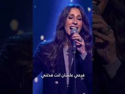 ربي انا عايز ارنم ليك #الحياة_الأفضل #ترانيم #تسبيح