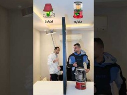 وش تتوقع معي بدون ما تشوف 