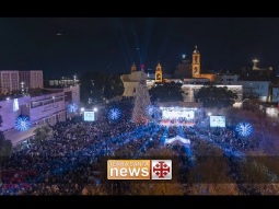 اخبار الأرض المقدسة ١٢ كانون الأول ۲۰۲٥