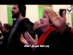 احتفال عيد الميلاد المجيد - كنيسة الاتحاد المسيحي الإنجيلية الوطنية - بغداد - العراق