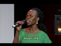 ترنيمة سودانية - لو أنت داير