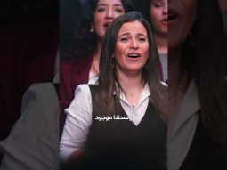 دقت اجراس السما في الشرق #الحياة_الأفضل #كريسماس #دائرة_التسبيح