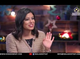 رئيس السلام - 12