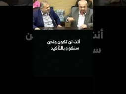 احمد الطيبي عن النائب الكاهاني سوكوت : نيو- نازي وفق جميع المعاير