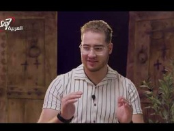 قضايا الحب والزواج | اصوات من المغرب - حلقة 4