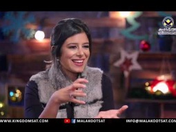 رئيس السلام - 13