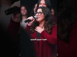 في عيدك المجيد #الحياة_الأفضل #الكريسمس #دوائر_التسبيح